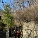 부암동주민센터 입구 이미지