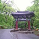 용문사 일주문 이미지