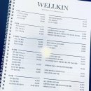 웰킨(일산화정점)