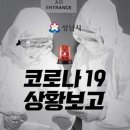 복정어린이집 이미지