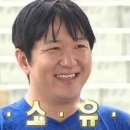 아이앤유 이미지