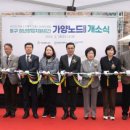 노드(Node) 이미지