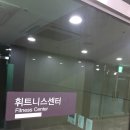 진영한림풀에버2단지경로당 | [한솔스포츠]김해 진영 한림풀에버 1, 2단지 헬스장 런닝머신 웨이트기구 납품