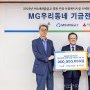 협동기획인쇄