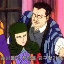 미도리 - 군산시 구영6길 10 | 미도리