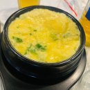 고기집깜밥 이미지