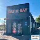 데이앤데이 석계점 이미지