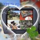 자락애 | 경상도 산청 계곡펜션 자락애팬션 + 중산리계곡 ━ ✩・*。
