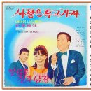 비엔나레코드 이미지