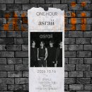 2026. 10. 30 (FRI) 7PM in 상상마당부산 &amp; 온라인 스트리밍 [ONE HOUR] 이미지