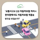 365삼성한의원 네이버블로그