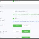 리빙바이원 이미지