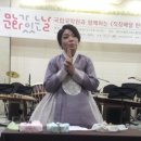 연주한식