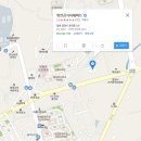 곰식자재마트