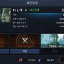 미르석유 이미지