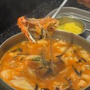 남포수제비 | 울산 현대백화점 맛집 남포수제비 방문 후기 (들깨수제비, 짬뽕수제비)