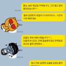 [합주실 공연 포스터 부착!!] 이미지