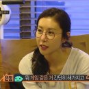 안경나무안경원 이미지