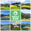 하운드광주하남 | 어등산CC 2025년 06월 1박2일 골프패키지 라운딩 부킹 날씨 예약 후기