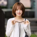 웬디