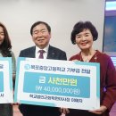 목포중앙고등학교