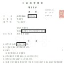 주식회사 대한소프트웨어 이미지