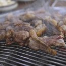 유황생오리숯불구이