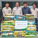 우영산업(주) 이미지