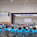 구암11.15통경로당 이미지