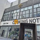 부동산임대 이미지