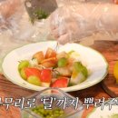 여름지기 - 봉화군 공세동길 86 | 여름지기