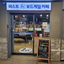 오렌즈구월점 이미지