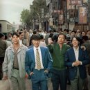소도수사 | [드라마 불호] 기대와 달리 아쉬웠던 &lt;수사반장 1958&gt; 최종후기