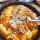 향기 | 원주 두부 맛집, 가족외식으로 좋은 건강식 "콩향기 순두부" 후기