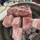 숲길정육점