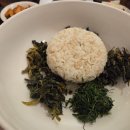 에덴식당