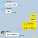 달려온 나의 저 길을 바라봐