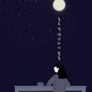 에이치코드 이미지