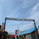 동로시장 이미지