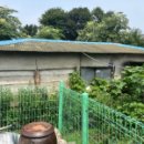 구산동 19-9 이미지