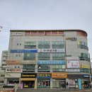 경남 진해간판 나날정원치유연구센터 시공 후기입니다.