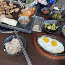 예진돈솥밥