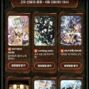 애니코리아