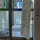 의성마늘소덕향 | 의성 봉양 맛집 소고기로 유명한 의성마늘소덕향