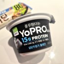 개포2-105 | 풀무원 다논 요프로 플레인 yopro 15g 단백질 프로틴 다이어트 간식 내돈내산 후기