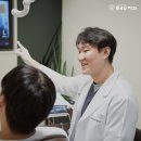 한양치과의원 이미지