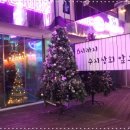 성신상회 이미지