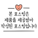 대석초등길 네이버블로그