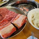 길목숯불갈비 - 금정구 오시게로66번길 1 | 길목숯불갈비