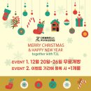 영프라자(개방) 이미지